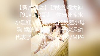 推特网红极品华裔美女NicoLove