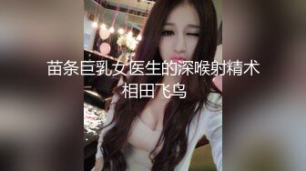 小马探花20210624