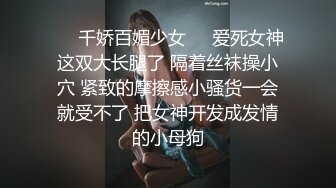 口罩荡妇人妻轮流骑老公出差开档牛仔裤下面总是湿