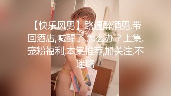 酒店里面少妇穿渔网袜露脸性爱，先口交再后入啪啪