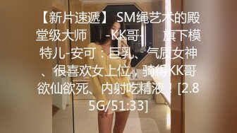 果冻传媒 91kcm-134 绿茶婊淫穴勾引闺蜜多金老公-苏念瑾