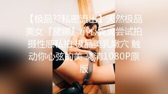 【长期订阅更新】推特25万粉丝F-CUP吊钟乳小母狗蜂腰爆乳芭比「魔鬼愛」VIP完整付费资源【第一弹】