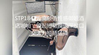 我与女友激情啪啪啪