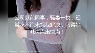 清纯反差小母狗✅Twitter萝莉『双马尾呆奈酱』，勾人小妖精被大鸡巴爸爸无套爆炒内射，小穴穴