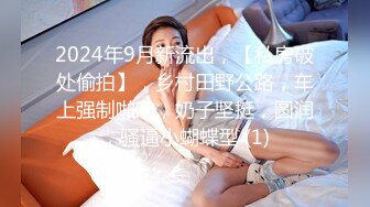 [MP4]【有点像混血粉嫩美妞】新买道具试用，无毛小穴，假屌爆菊花，双洞齐插，按摩器震动一脸享受，手指扣入娇喘