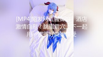 激情混剪  致敬经典