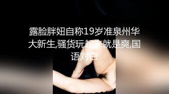 ✿白虎嫩穴双马尾萝莉萌妹✿脱下小可爱内裤随意玩弄无毛小嫩穴，腰细圆润屁股翘起后入，进进出出呻吟娇喘太夹了