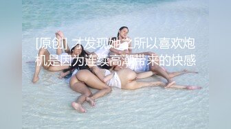 极致诱惑【小水仙】女神炮机大黑牛自慰【15v】 (6)