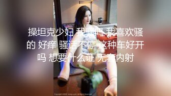 眼镜美女新人初下海！居家男友操逼！掏出屌让妹子猛吸，扶屌骑乘很主动