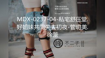 [MP4]STP24817 空姐制服外围骚女，主动骑在身上掏出奶子吸吮，翘起屁股舔屌小逼清晰可见，穿着高跟鞋骑乘爆插骚穴 VIP2209