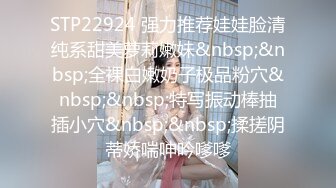 ST专卖店【AOAkoko】新来的人气女神，跳蛋假鸡吧~大潮喷，学生装，蜜桃臀黑森林撩骚 (4)