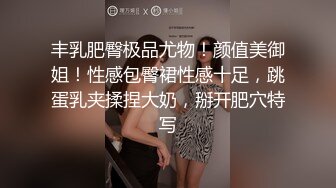 后入大屁股小妹，超紧，处女刚开包