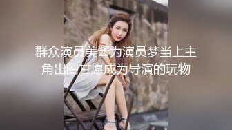 ★☆全网推荐☆★超顶级NTR绿帽人妻 白皙丰腴骚妇【白噪音】订阅私拍，户外露出诚邀各界实力单男3P无套内射，刷锅狠人 (7)