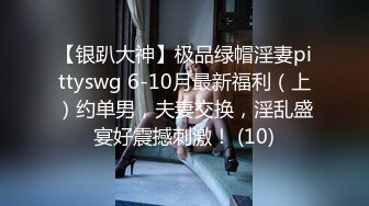 [2DF2] 《健身教练外围女探花》手机约炮苗条身材颜值兼职妹没干一会被妹子发现偷拍翻车了[MP4/160MB][BT种子]