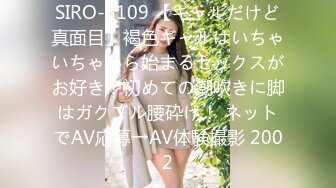 SWAG ［BG-002］初次约炮外国帅哥跟他去酒店 啪啪啪 audreyxxx