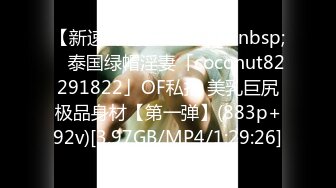 【新速片遞】SA国际 SAT-0089《十二星座的性爱开关-天秤座》[433M/MP4/24:57]