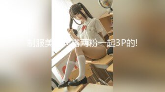 [MP4/892MB]麻豆傳媒 兔子先生監制 DAD004 爸氣十足 EP20