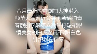 【最美淫乱人妻】极品美乳淫妻『嫂子爱露出』六月最新性爱私拍金凤战双屌 轮番抽插爆操骚逼嫩