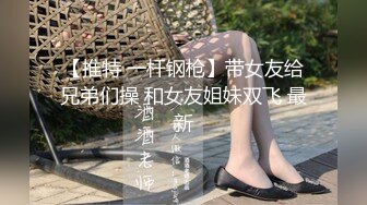 MDHT-0003.蜜苏.淫荡的床位争夺战.麻豆传媒映画