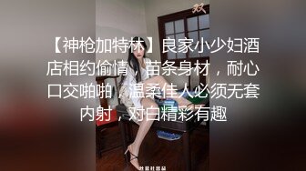 爆乳女友午夜求操精瘦男友 无套插入BB 多姿势爆操 女上骑乘抓巨乳使劲顶操 想射嘴里 国语对白 高清720P版