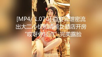 【好累探花】19岁山西大学生，蹦蹦跳跳来约炮，护士情趣装，抠逼爆操 (1)