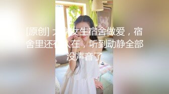 推女郎模特艾栗栗 5P啪啪私拍视频