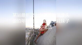 治愈系极品甜美女神【子俞】跳大摆锤双胸摇摆，是大家喜欢的JK裸舞