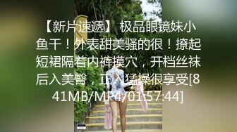 推特网红娇小美腿叛逆年轻小姐姐SXZ716私拍 未婚先孕为赚奶粉钱甘心成为金主小母狗 露出紫薇调教SM啪啪 1V[121P/1.33G]