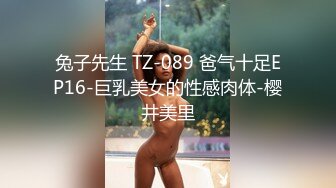 《粉丝福利》热恋情侣激情啪啪无套喷射