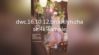 专约良家大神『jaacckk999』最新流出❤️古典舞学妹 白富美留学生 白虎小萝莉 众多骚婊 羡慕大神的钞能力 夜夜做新郎03留学生 (5)