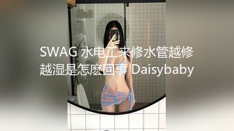 震撼流出，只约漂亮的美人妻，推特20W粉大V网黄【秀才】最新，各种反差小姐姐被花式爆肏，全是极品妞真羡慕[2760MB]