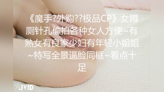 韩国精品TS『eun-a』可爱的样子比女人还温柔美腿黑丝丁字内裤仙女伸出舌头勾人啊看到都想去操