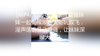 ??魅惑黑丝??美乳翘臀极品身材小骚货 满屁屁精液配上长腿黑丝蜜桃臀尽显母狗淫荡一面 极品身材尤物