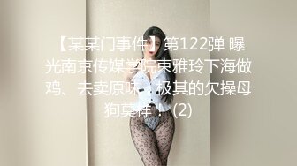 老公出差在家寂寞難耐的氣質美女少婦故意勾引前來維修的物業小夥啪啪,騎在屁股上狠狠爆插,幹的嗷嗷叫