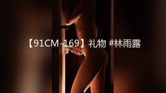 【OnlyFans】2023年7月香港网黄 melyll 眼镜婊骚货脸穴同框啪啪自慰VIP，与男友居家性爱啪啪，乘骑位肥臀很是具有视觉冲击力 12