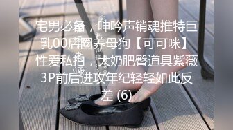 仙女下凡TW颜值不错苗条台湾美女全裸诱惑，脱光光床上摆弄姿势自摸揉奶