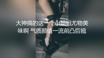 纸盒藏尸之公审