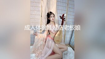 ✿91制片厂✿ YCM068 高傲女上司背后是个闷骚的少妇 斑比