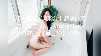 帅哥美女直播