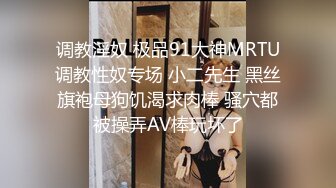 极品性爱 钻石泄密第5季酒吧蹦迪后带纹身大骚逼回家操 KTV女友后入口爆 真实约炮