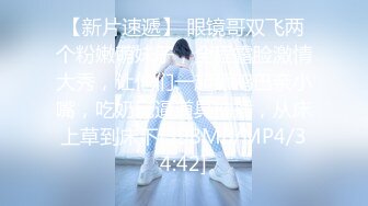 91四驱兄弟07-番号SOE977身材不错的高挑细长腿女模穿着女仆装啪啪