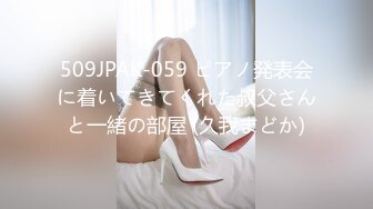 内射97姐姐 特写