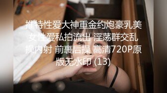 ⚫️⚫️重磅核弹！青岛极品绿帽骚妻【小可爱】最新2024高价福利，白皙大奶户外露出3P各种肉战