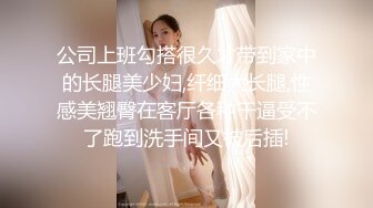 (星空無限傳媒)(xktc-055)(20230806)兒子壓力大性感女家教來解壓-董悅悅