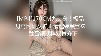 骚妻想让一群男人轮着内射