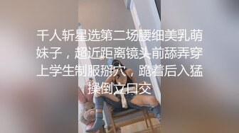 [MP4]带你技师按摩 制服短裙少妇按摩调情 再叫一个一起服务