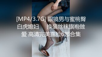 巨乳控必看杭州H杯大奶妹