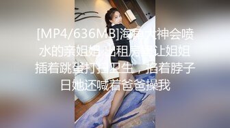 麻豆最新出品国产AV剧情美女被人工智能魔机控制情不自禁自慰1080P高清原版