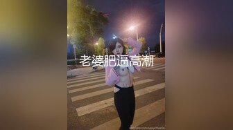 [MP4/ 859M]&nbsp;&nbsp;眼镜骚胖约操长发及腰外围美女&nbsp;&nbsp;情调黑布蒙眼撩起裙子摸逼 连体网袜骑乘爆操&nbsp;&nbsp;扶腰后入撞击