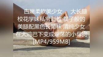 萝莉少女极品白虎窈窕身材美少女，极致粉嫩蜜穴吸吮阳具抽插